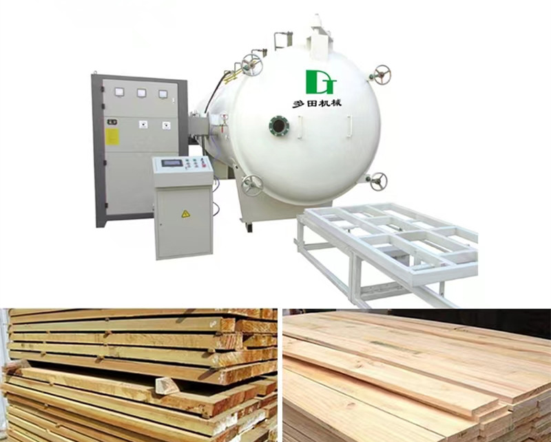 高頻真空木材干燥機